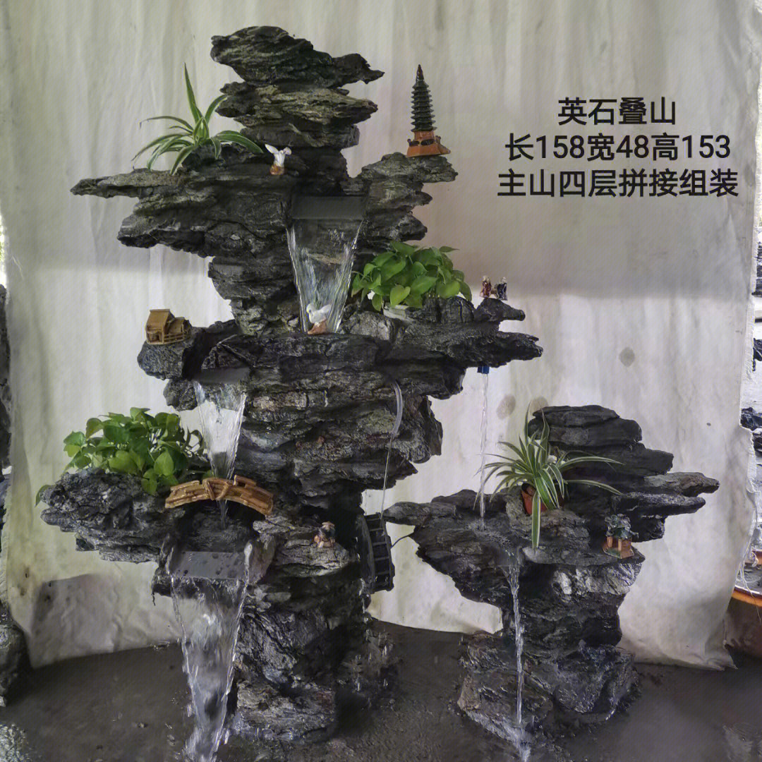 小型假山鱼池制作方法图片