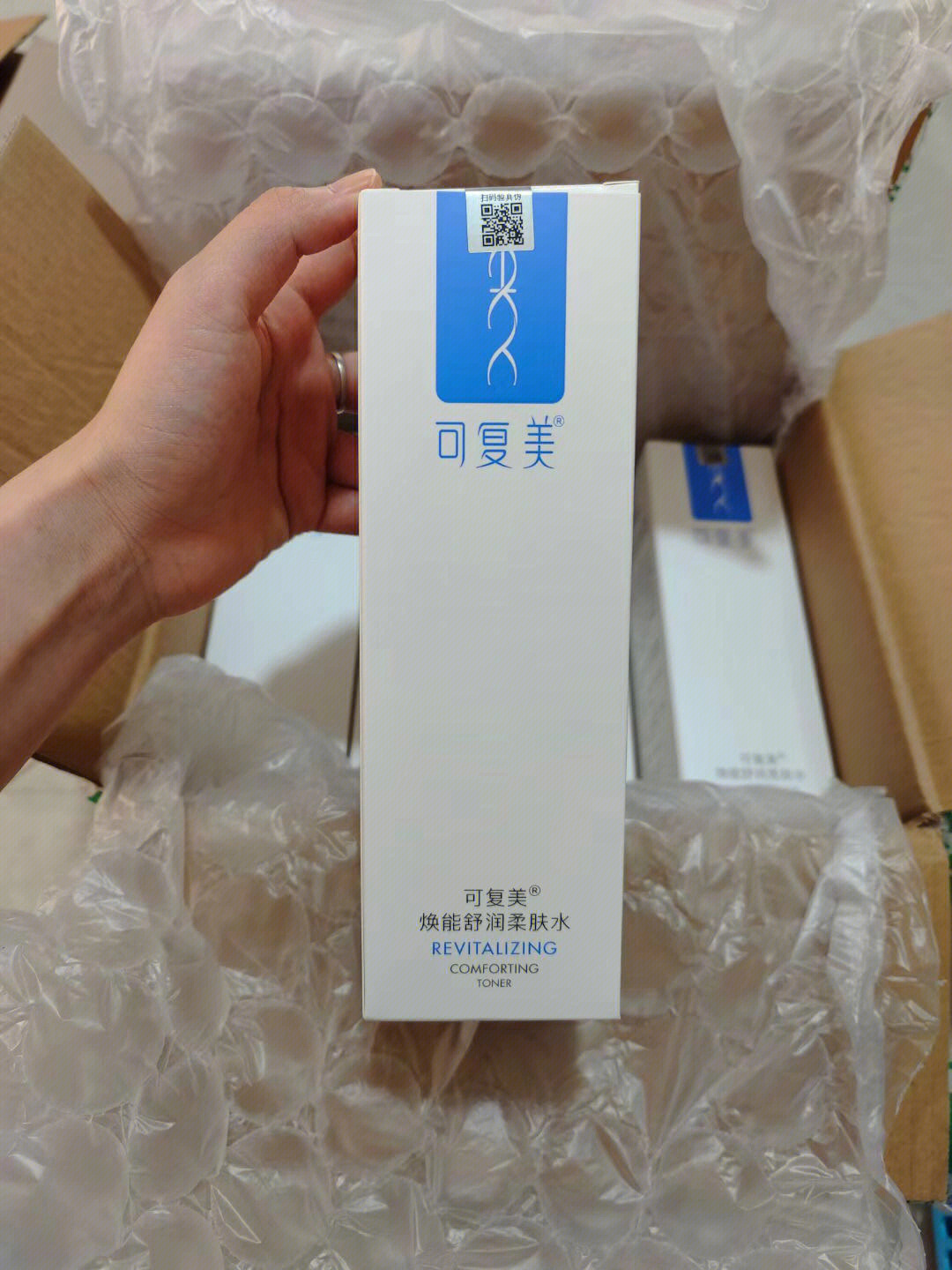 可复美一箱40盒3000图片