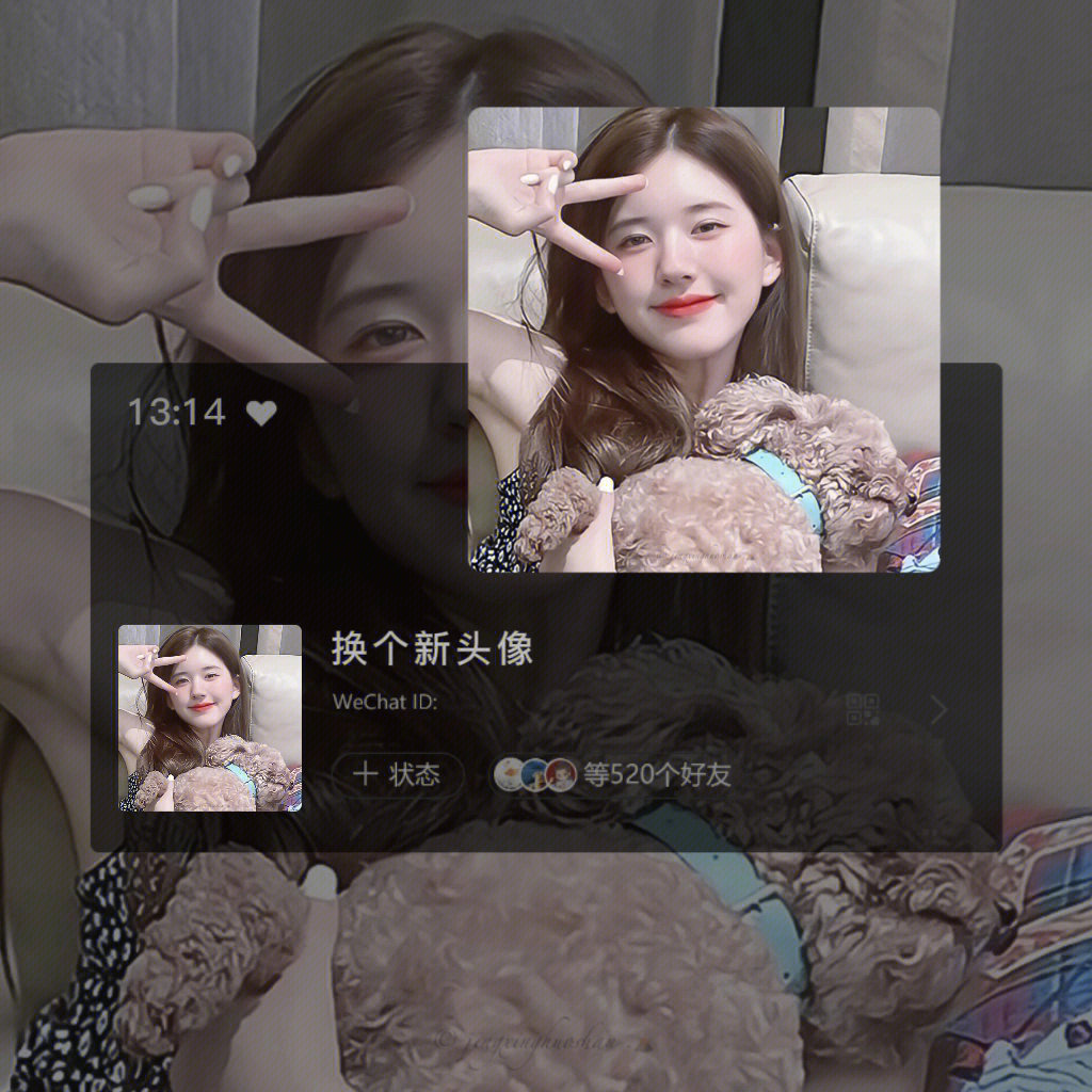 赵露思头像