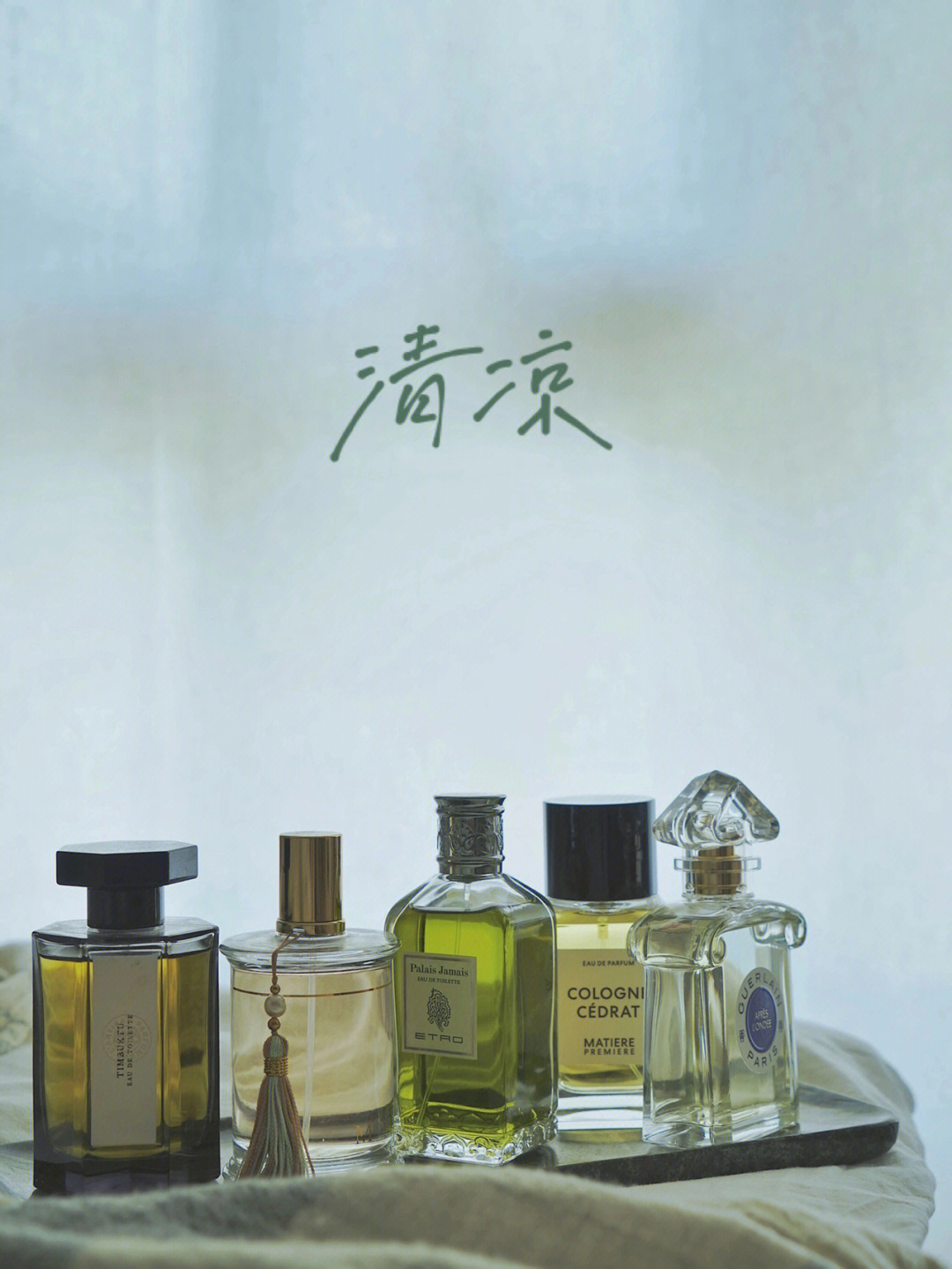 中国国产十大香水图片