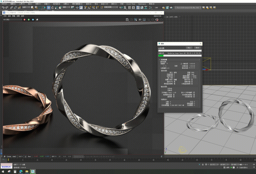 珠宝3d绘图#珠宝渲染#3d建模#钻戒#vray