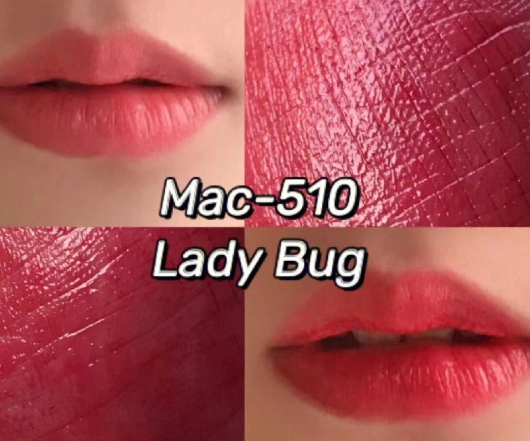 mac番茄红色号图片