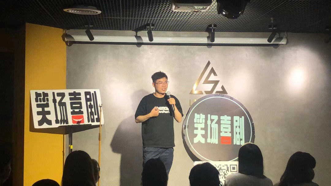 刘墉下南京下南京_中东铁路公园滨洲线松花江铁路大桥段开放_南京线下脱口秀开放麦