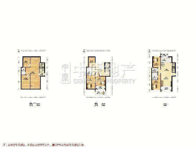 中海建国里 房型图图片