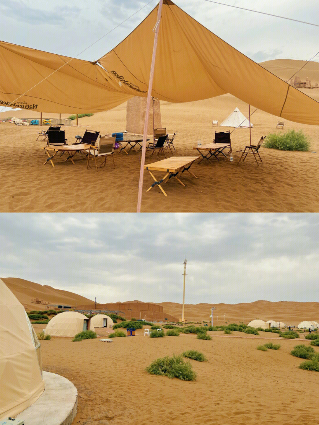库木塔格沙漠露营图片