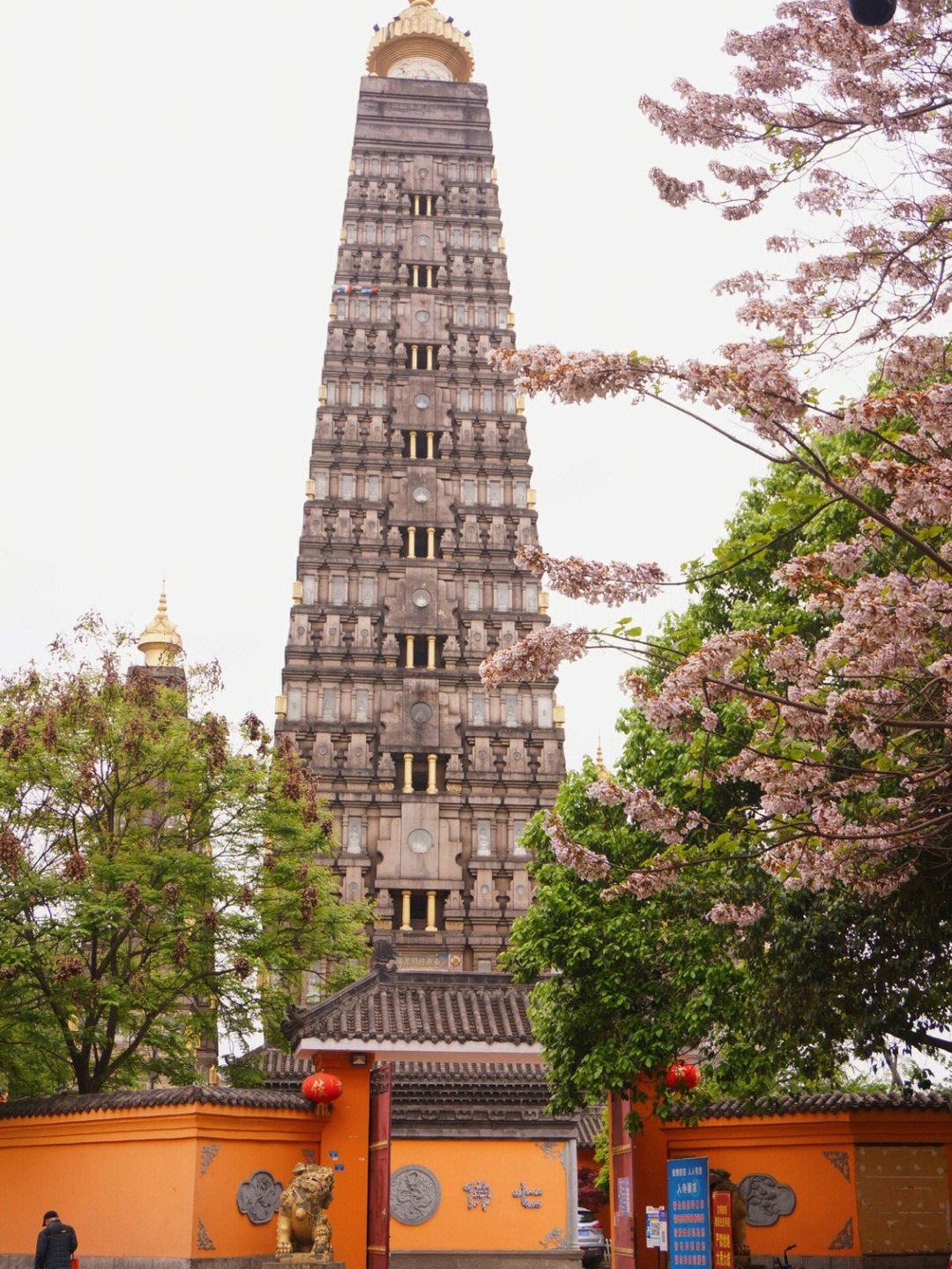 彭州龙兴寺