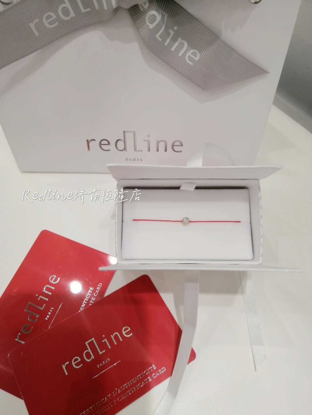 redline手链价格图片