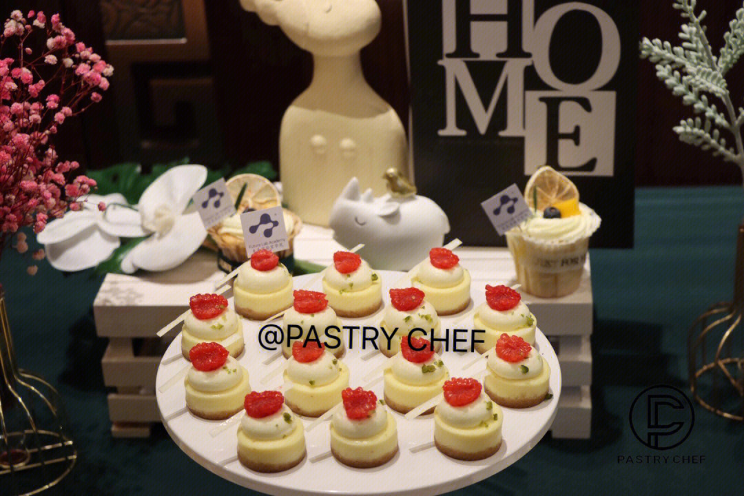 pastrychef图片