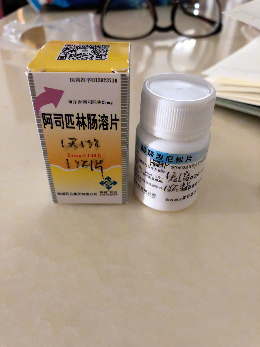 阿司匹林片只在读书的时候英语阅读理解里了解过,没想到我现在也开始