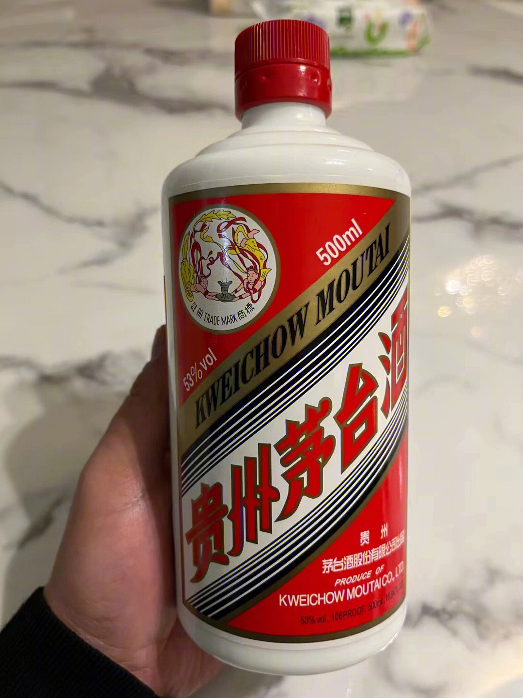 茅台酒排序图图片