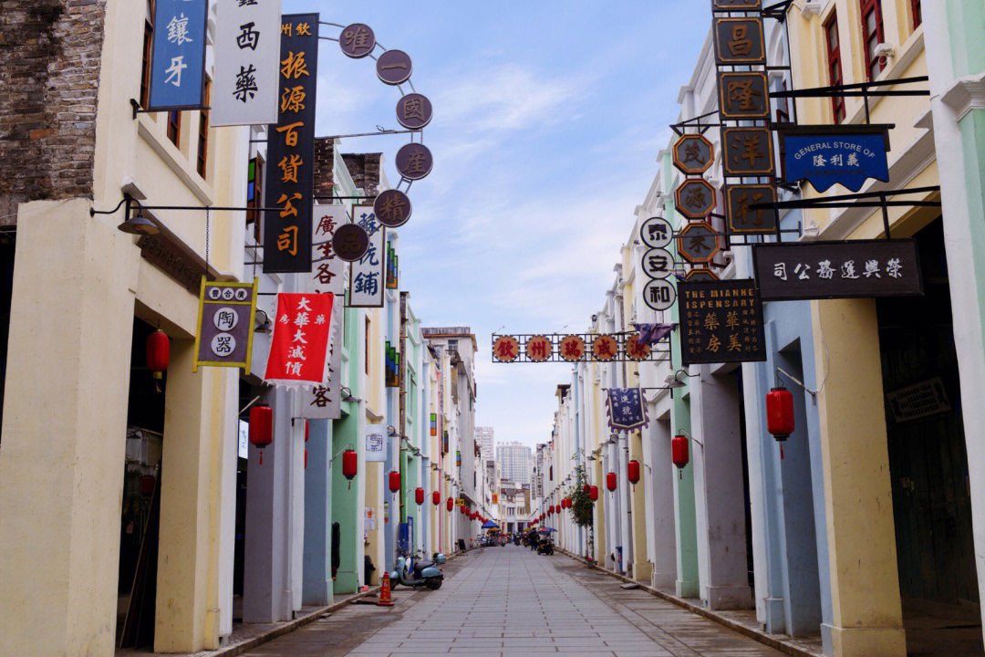 钦州中山路老街