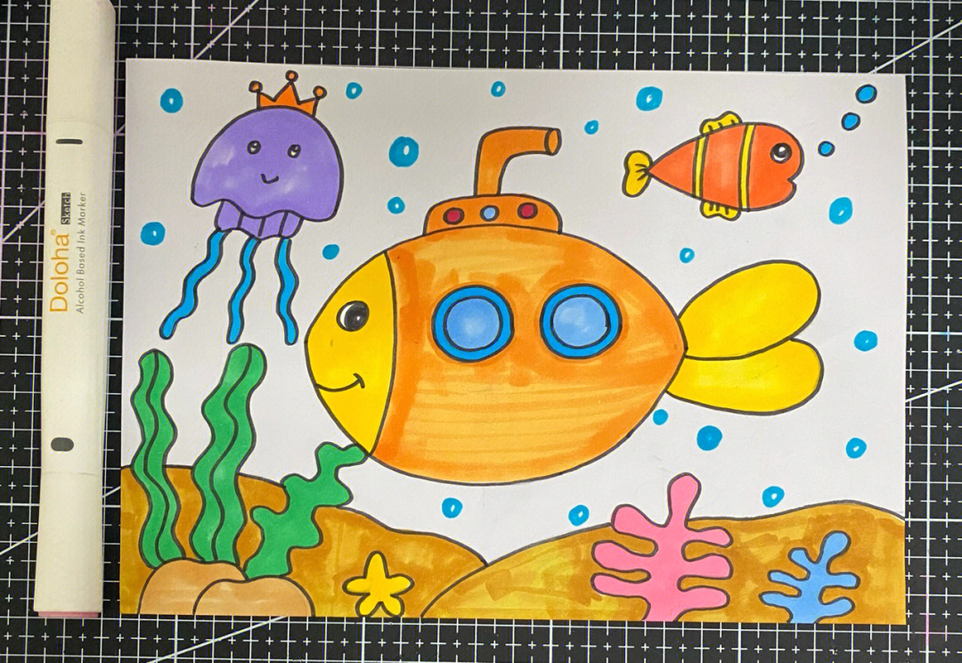 海底世界儿童画画法图片