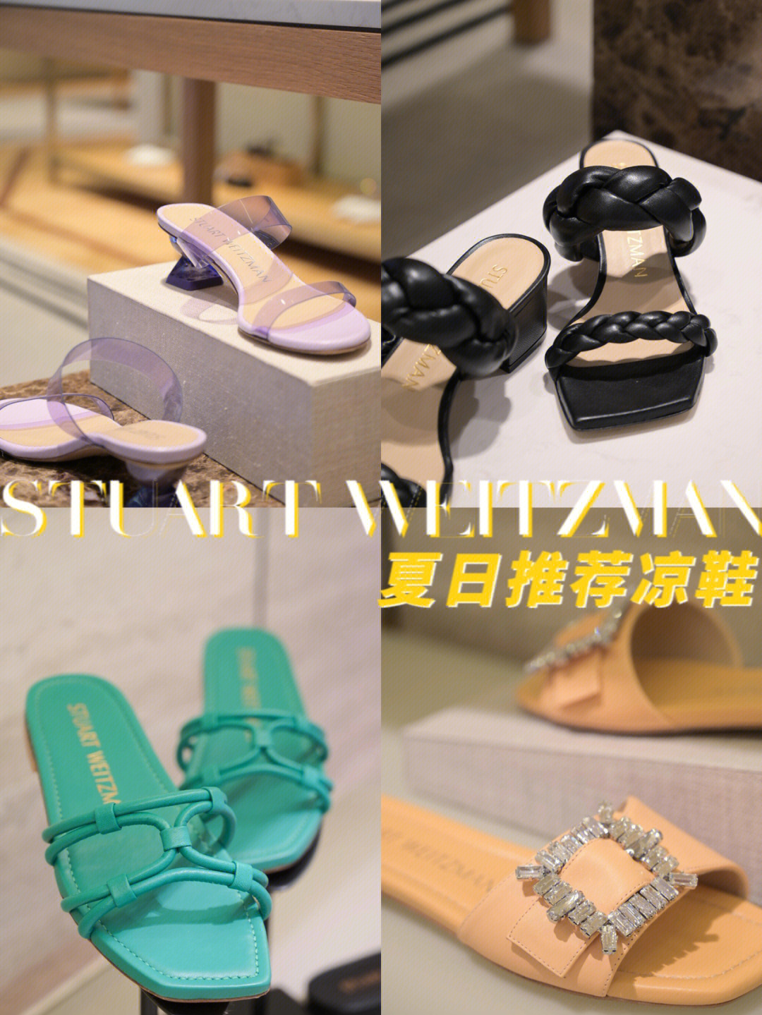香港紫藤萝女鞋图片