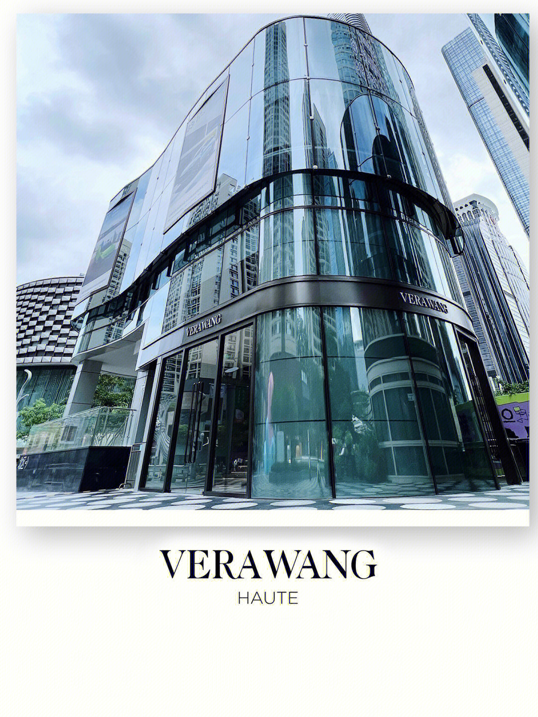 verawanglogo图片