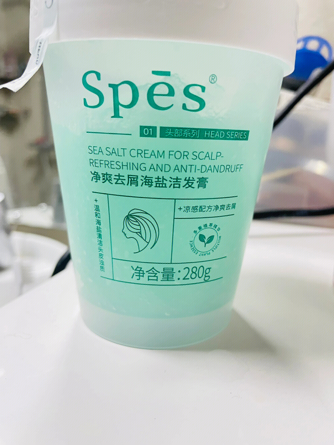 spes洗发水