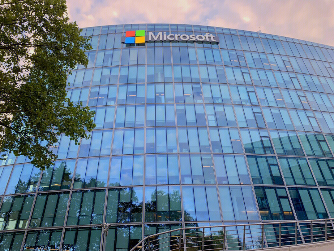 法国微软公司总部一日游