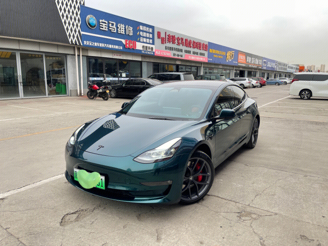 特斯拉model3车身改色英国绿