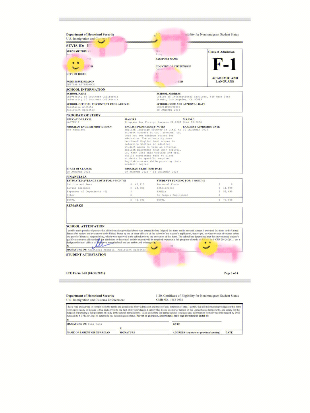 南加州大学llm法学硕士录取通知书