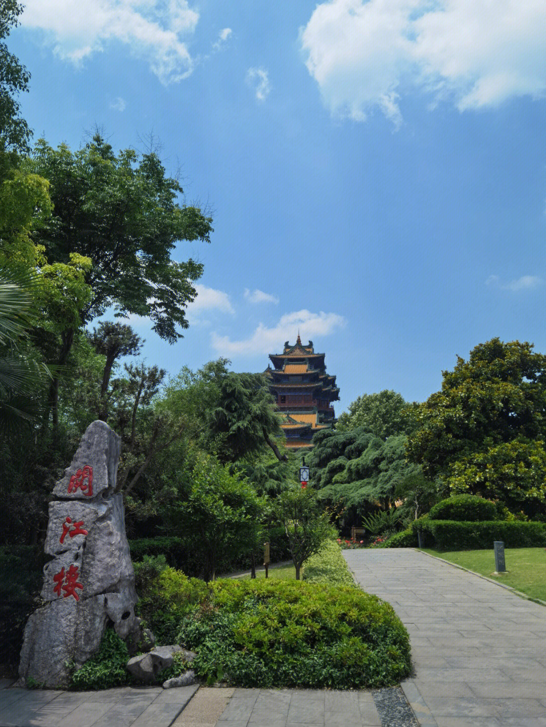 南京阅江楼景区门票图片