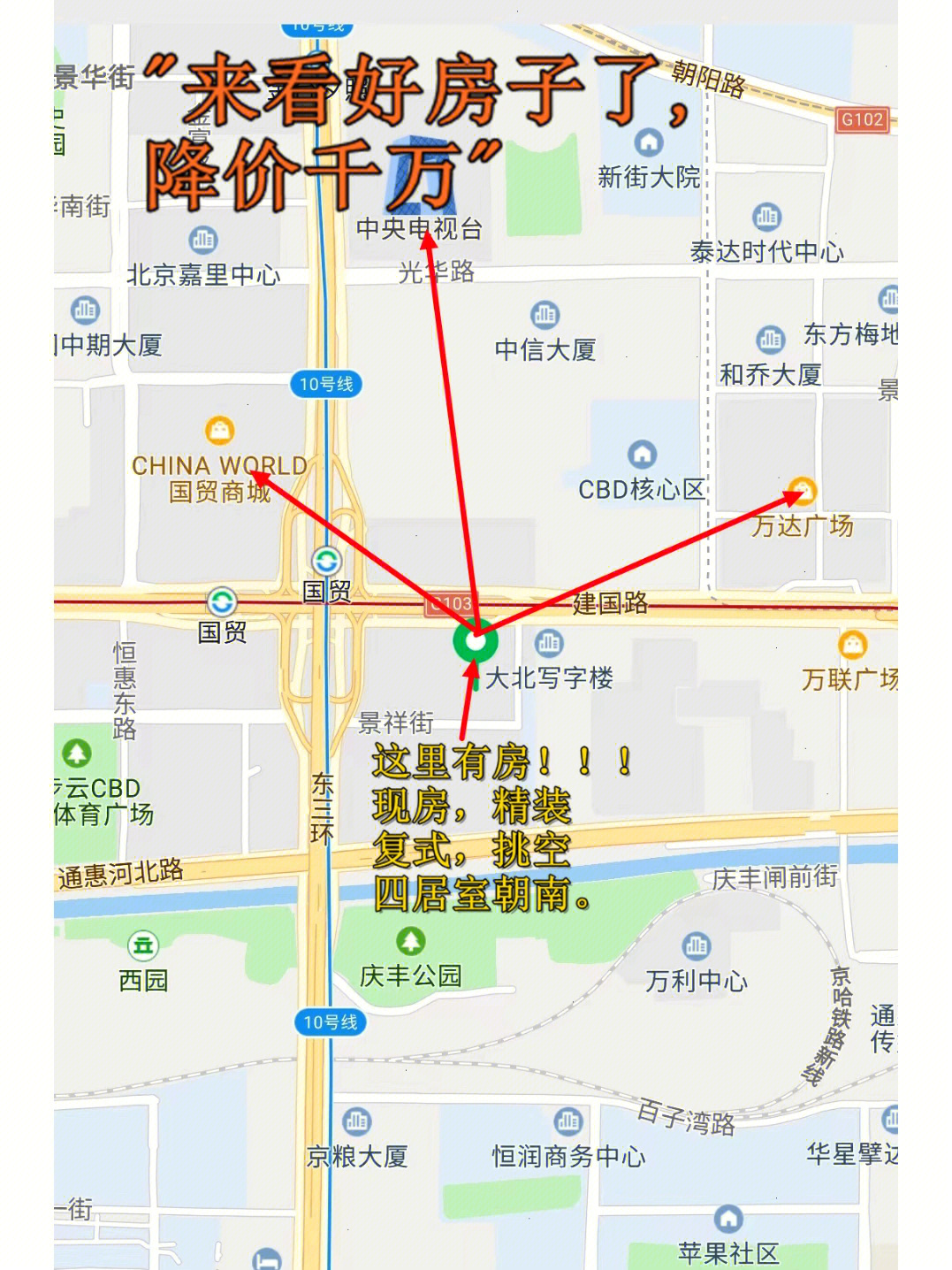 东莞国贸店铺地图图片