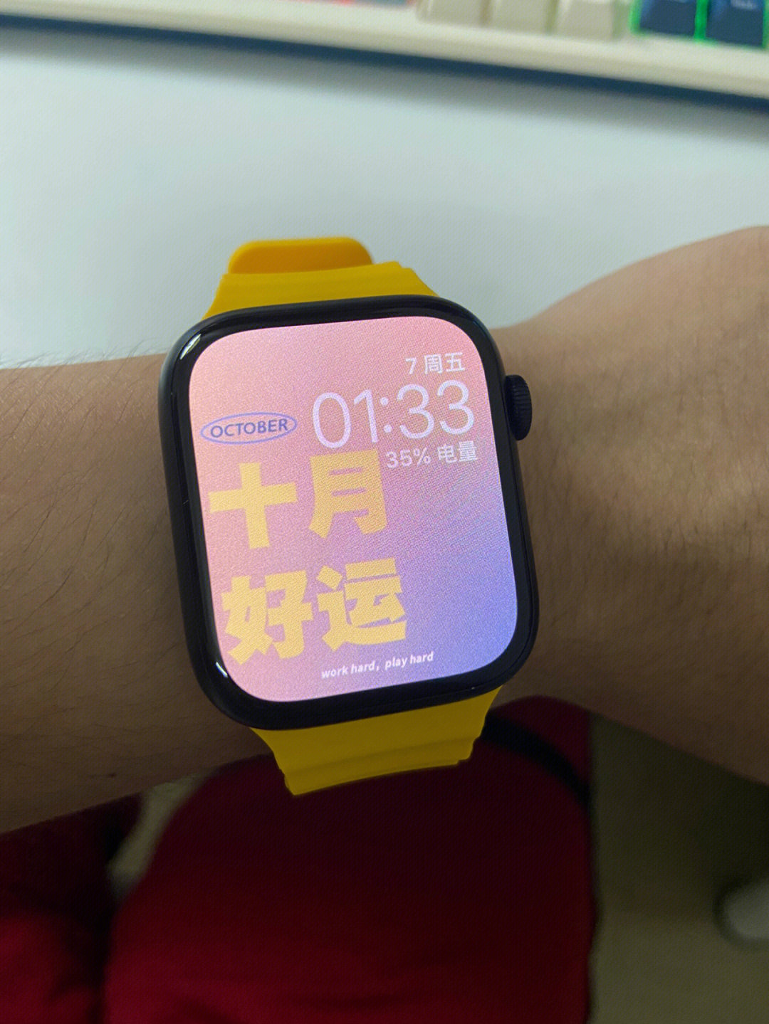 这个applewatch表盘壁纸好好看呀