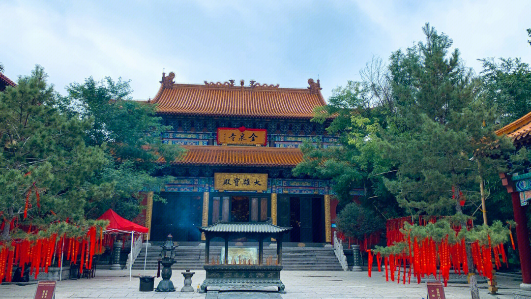 潍坊的金泉寺