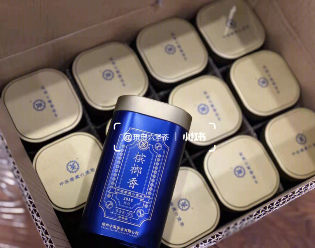 中茶六堡茶大品牌质量的保证