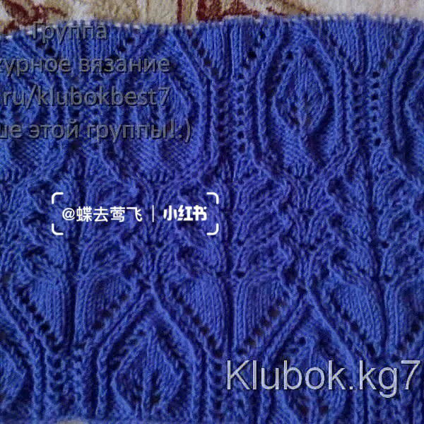 韩版横织毛衣编织图解图片