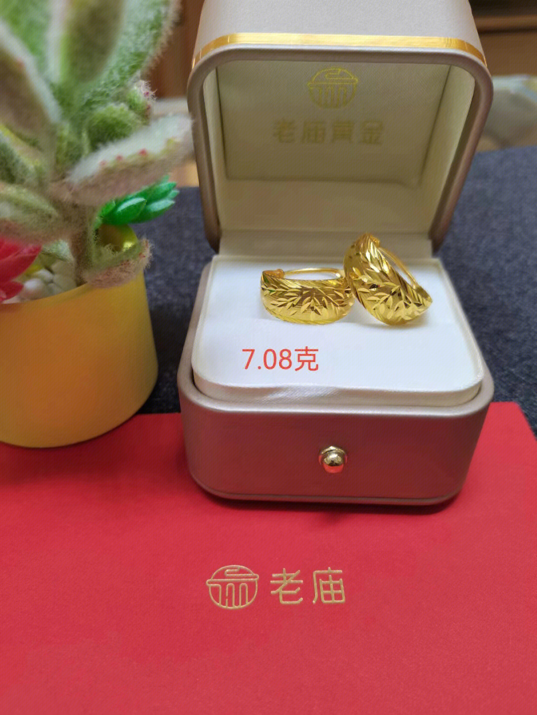 老庙耳环图片及价格图片