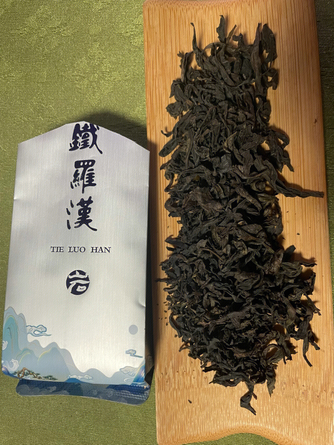 远香岩茶48万图片