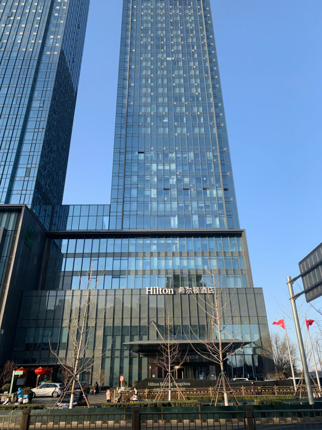 北京康馨大厦图片
