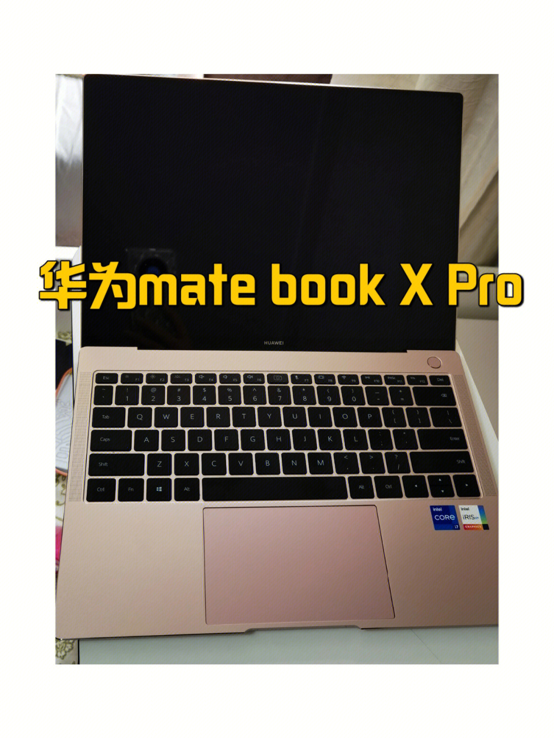 华为matebook x pro