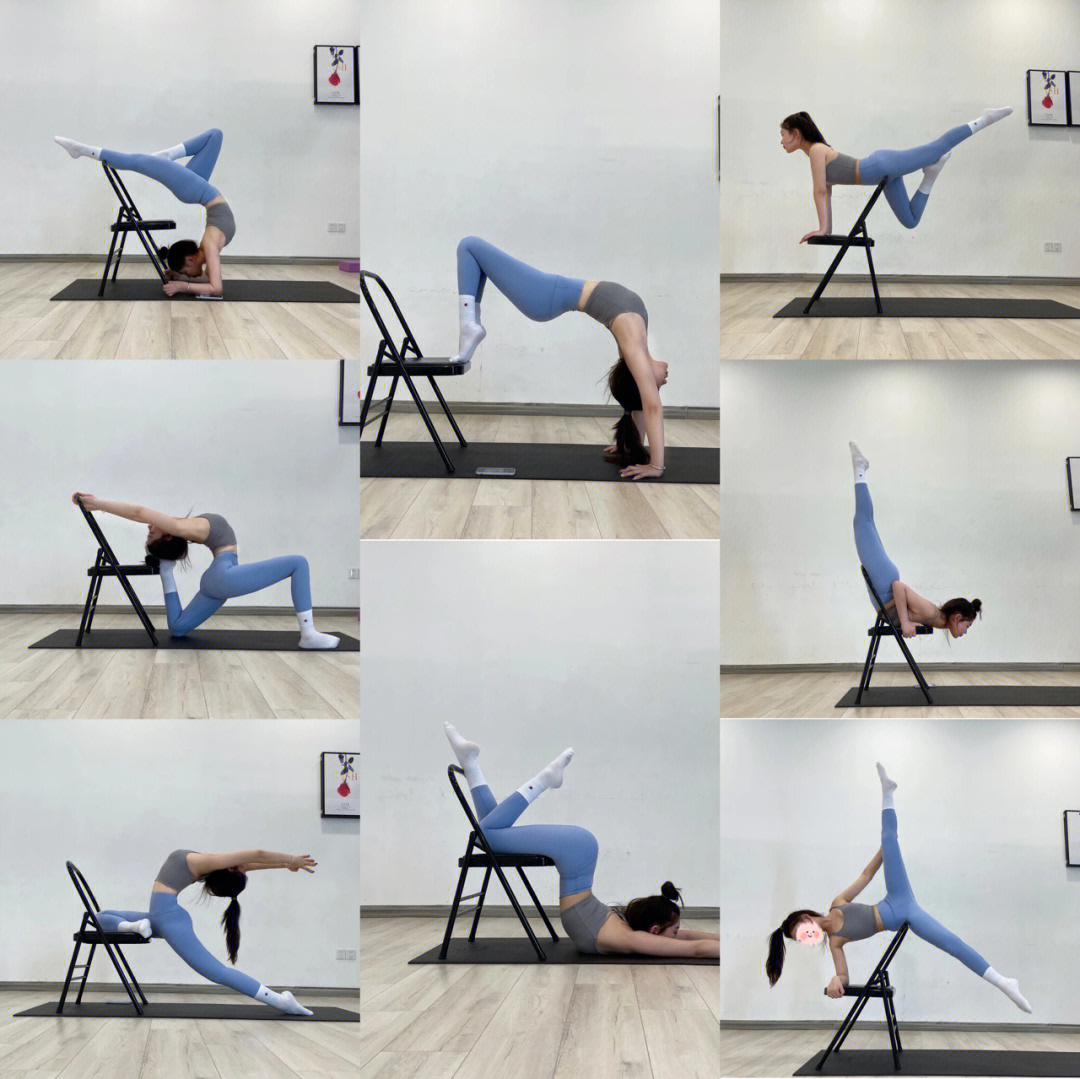yoga椅子瑜伽体式照