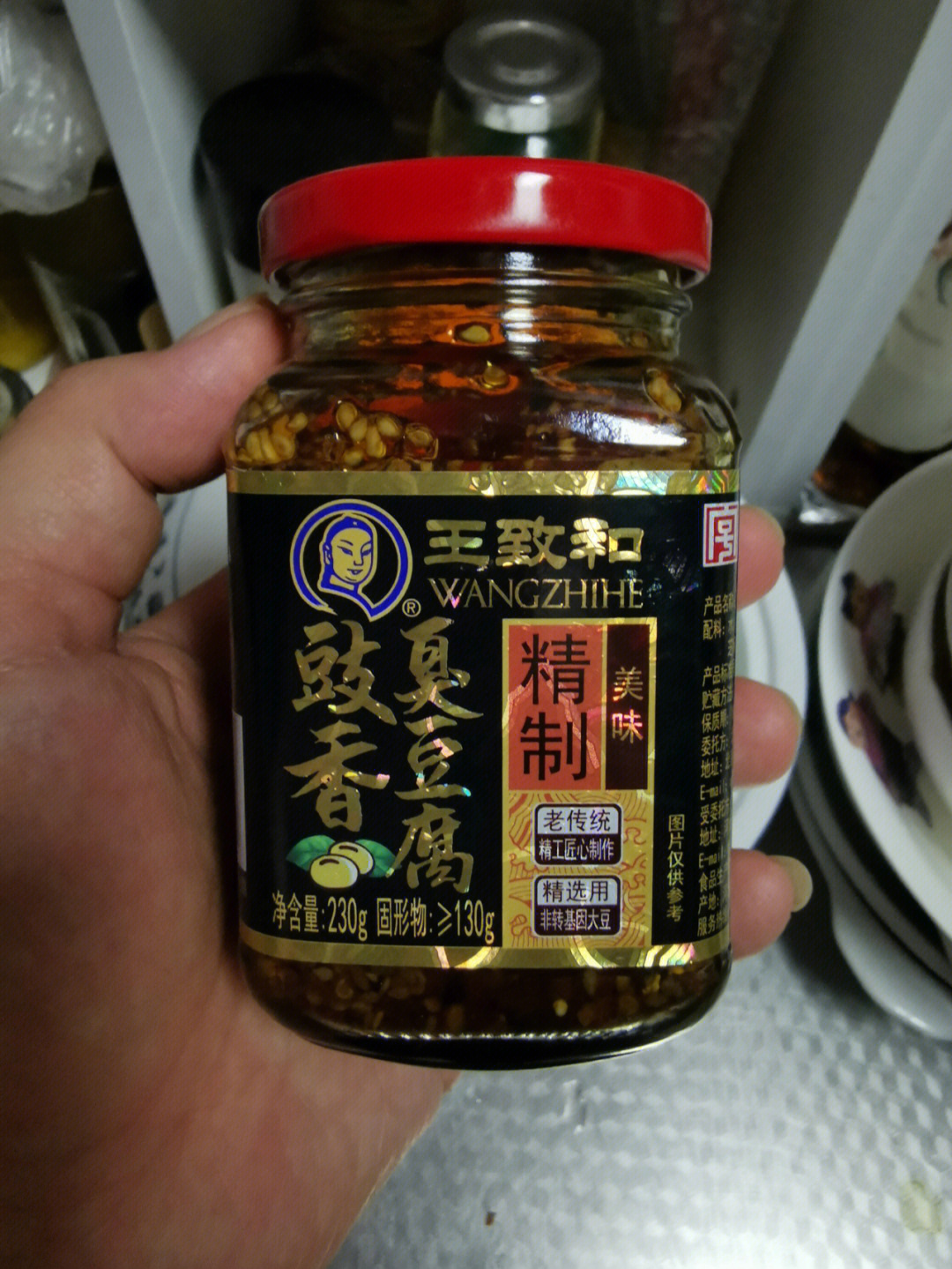 王致和的传统臭豆腐日落千丈这个还行