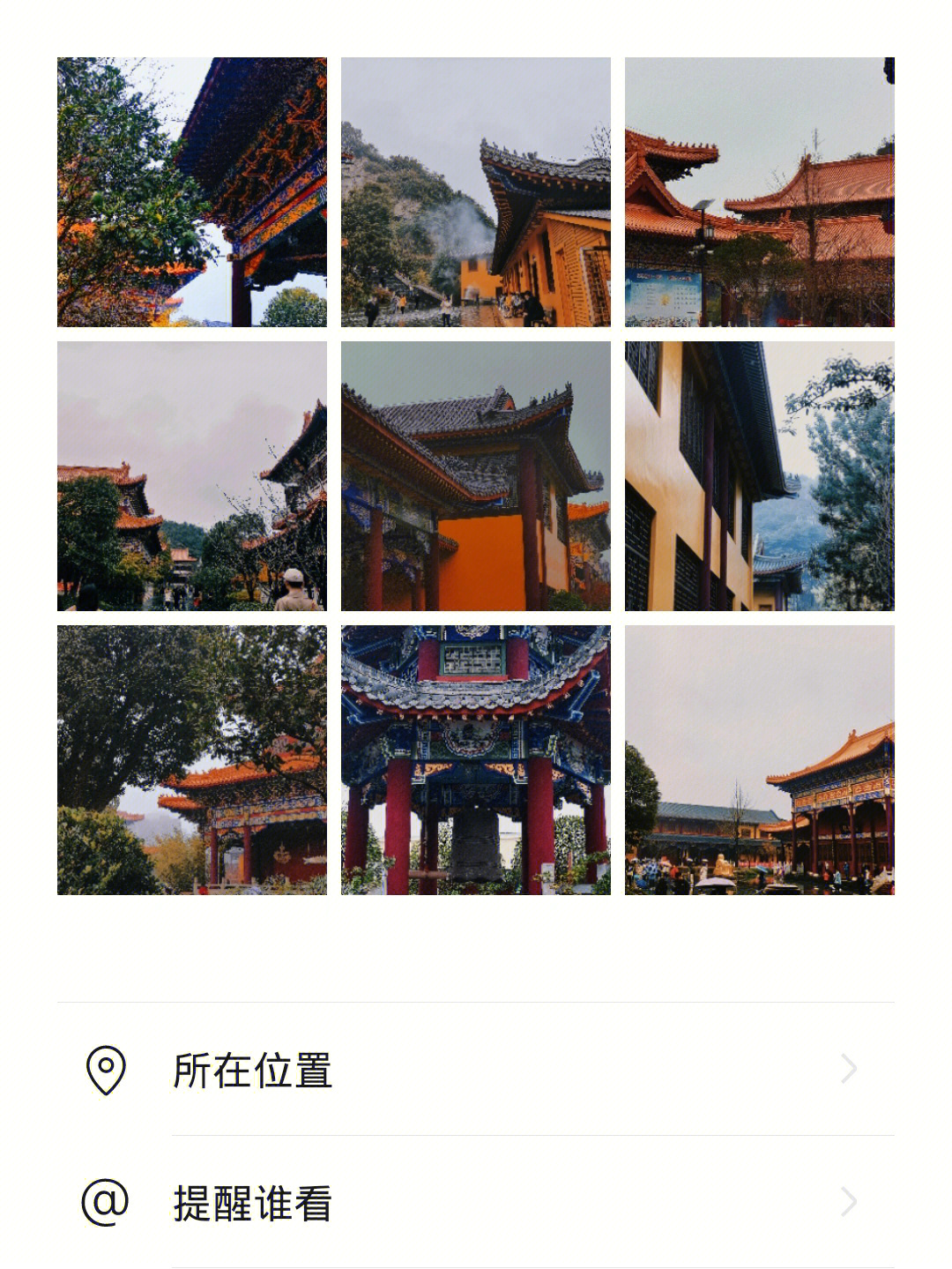 西普陀寺门票图片