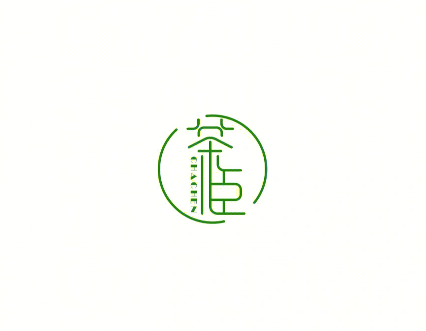 logo设计茶臣茶舍
