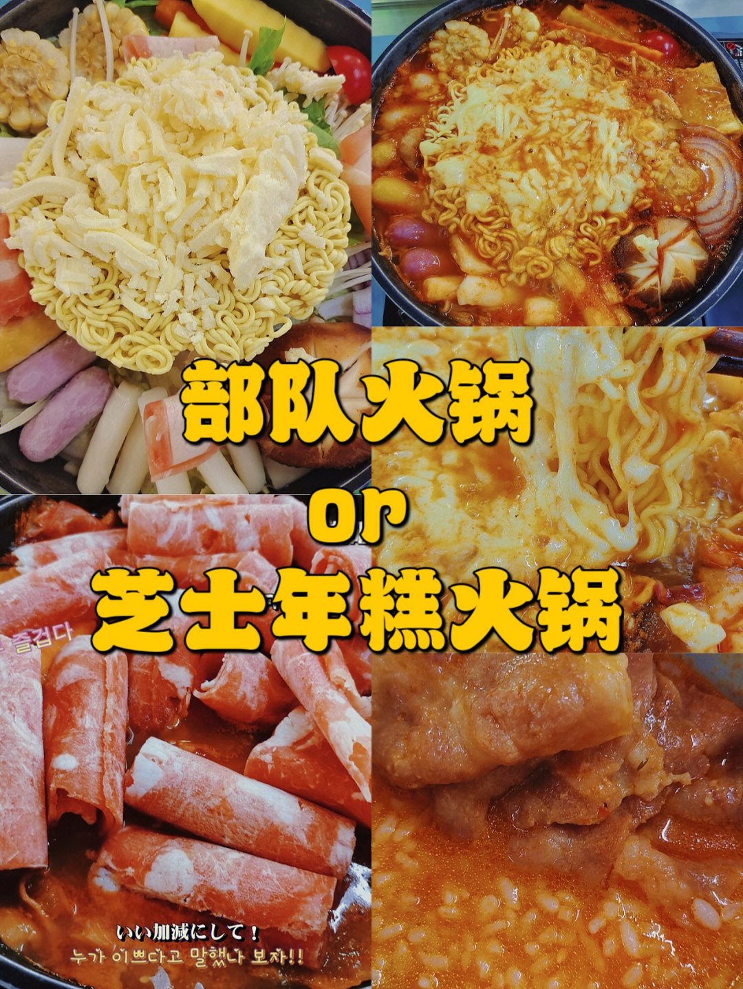 西亚斯食堂图片