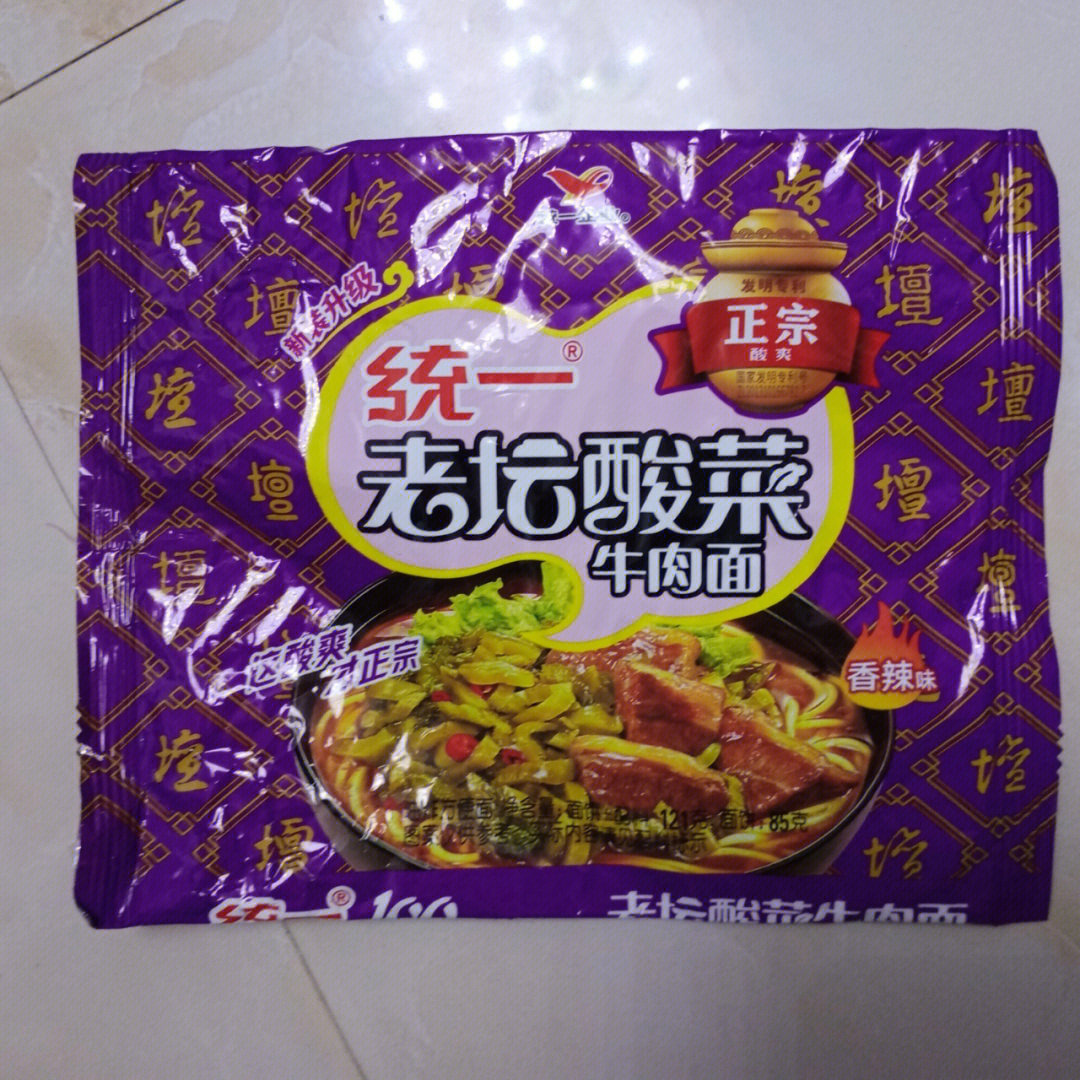 03老坛酸菜牛肉面香辣味