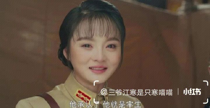 娘道隆盼娣图片