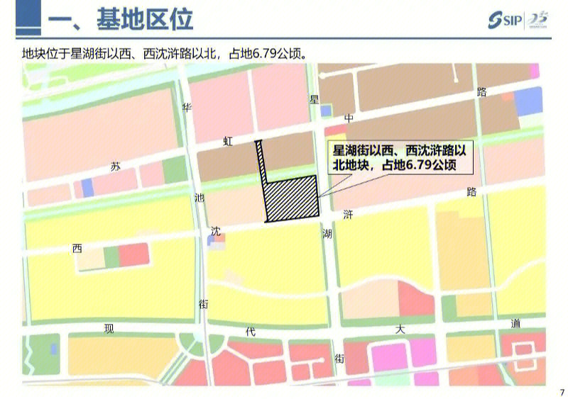 年前,园区官网公布了《苏州工业园区2022年第一批次局部地块控规(调整