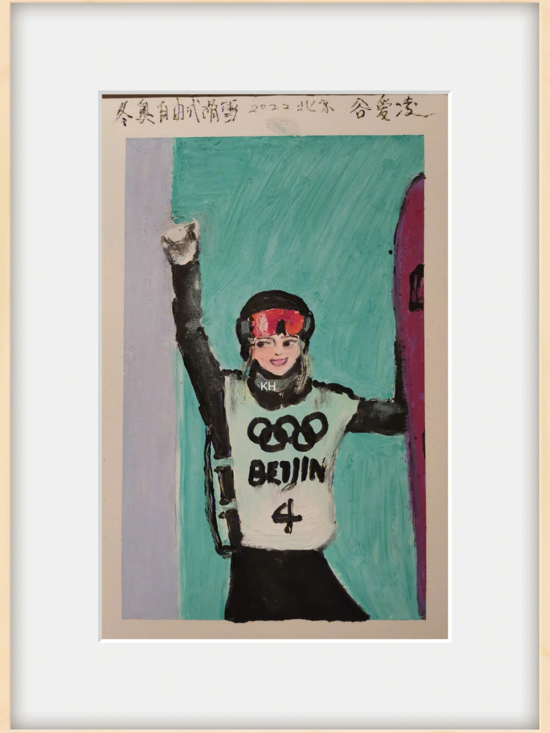 奥运会油画图片