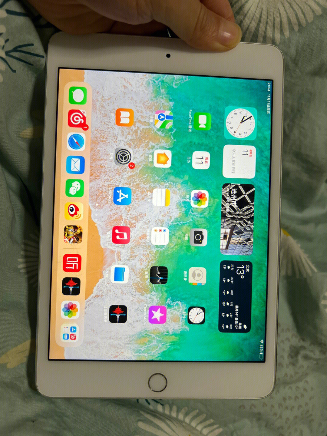 ipadmini4老古董