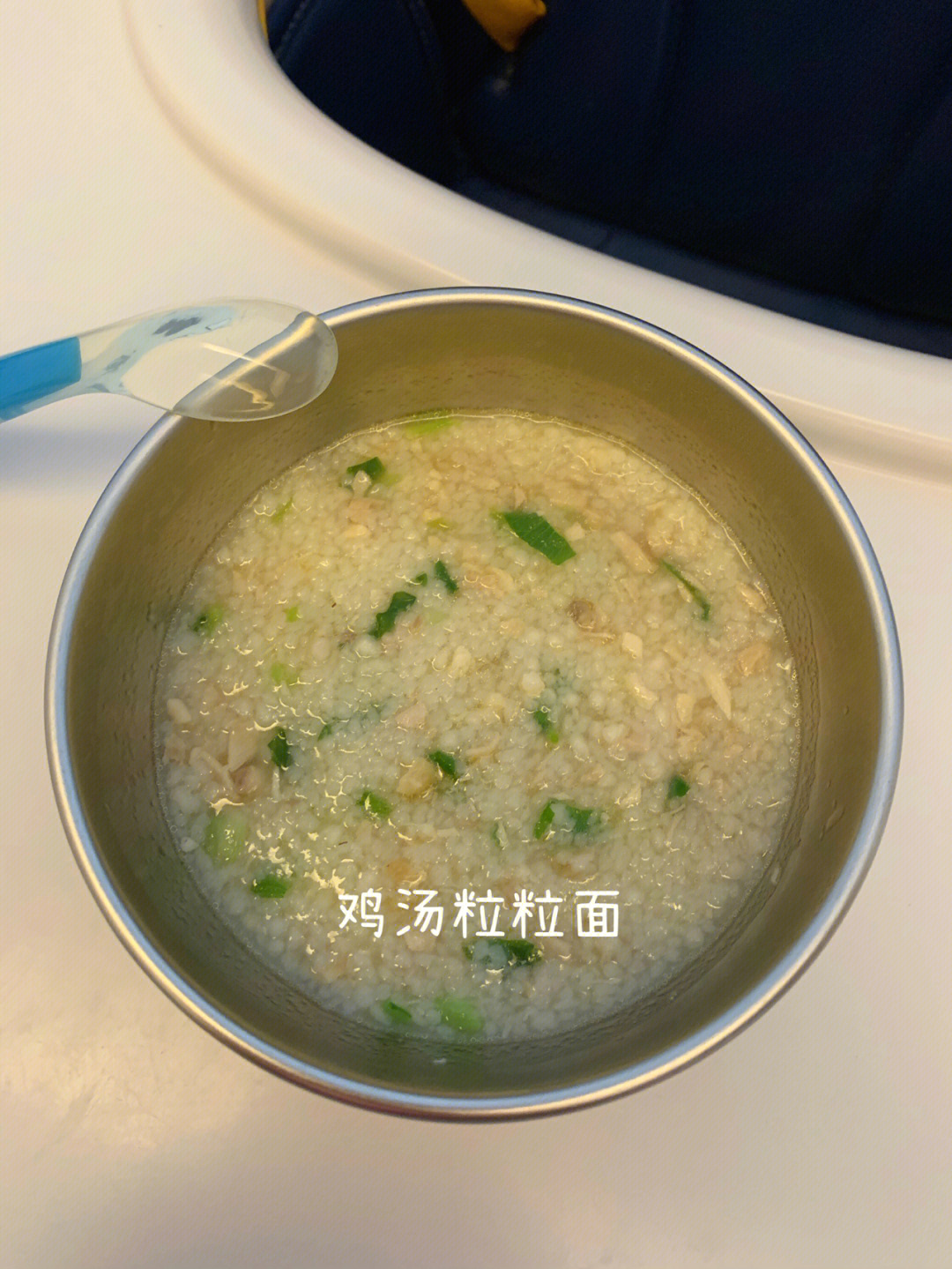 十个月宝宝辅食粥一周不重样