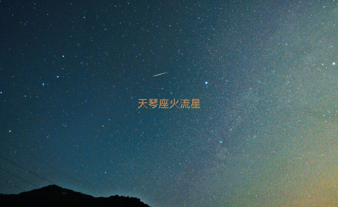 天琴座文明图片