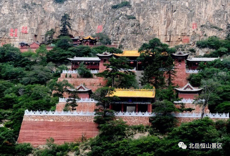 恒山和悬空寺景区10月4日起暂停开放公告