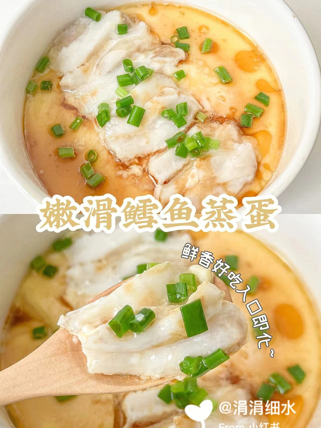 鳕鱼炖豆腐的做法图片