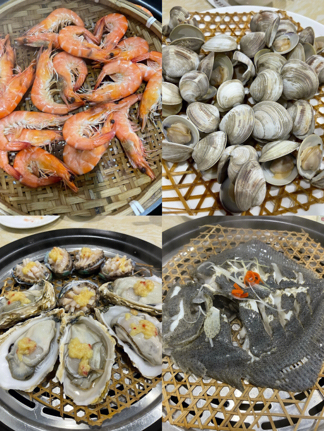 海鲜大餐