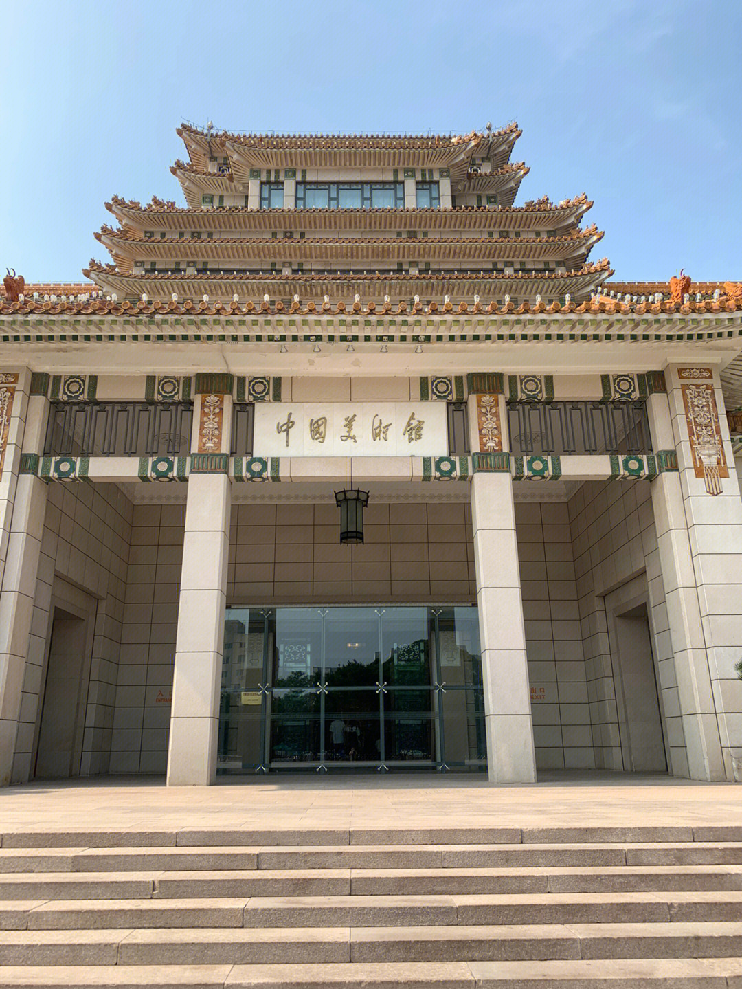 中国十大私人美术馆图片