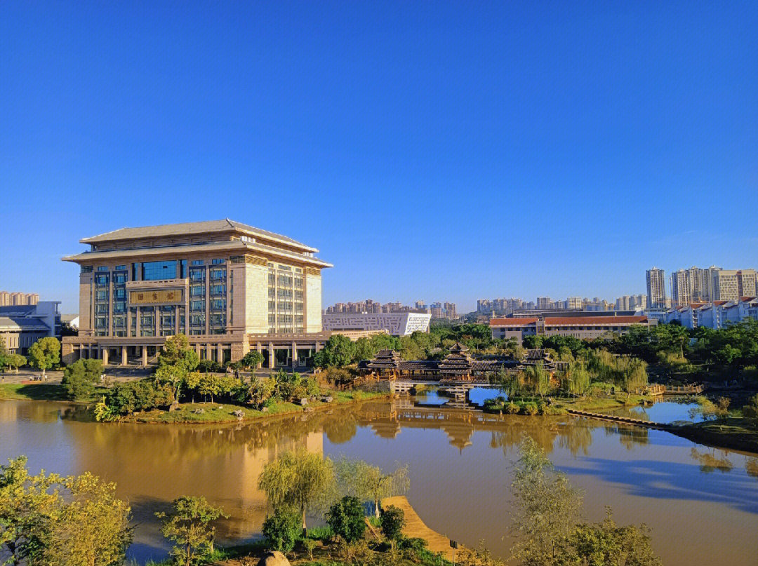 南宁学院 风景图片