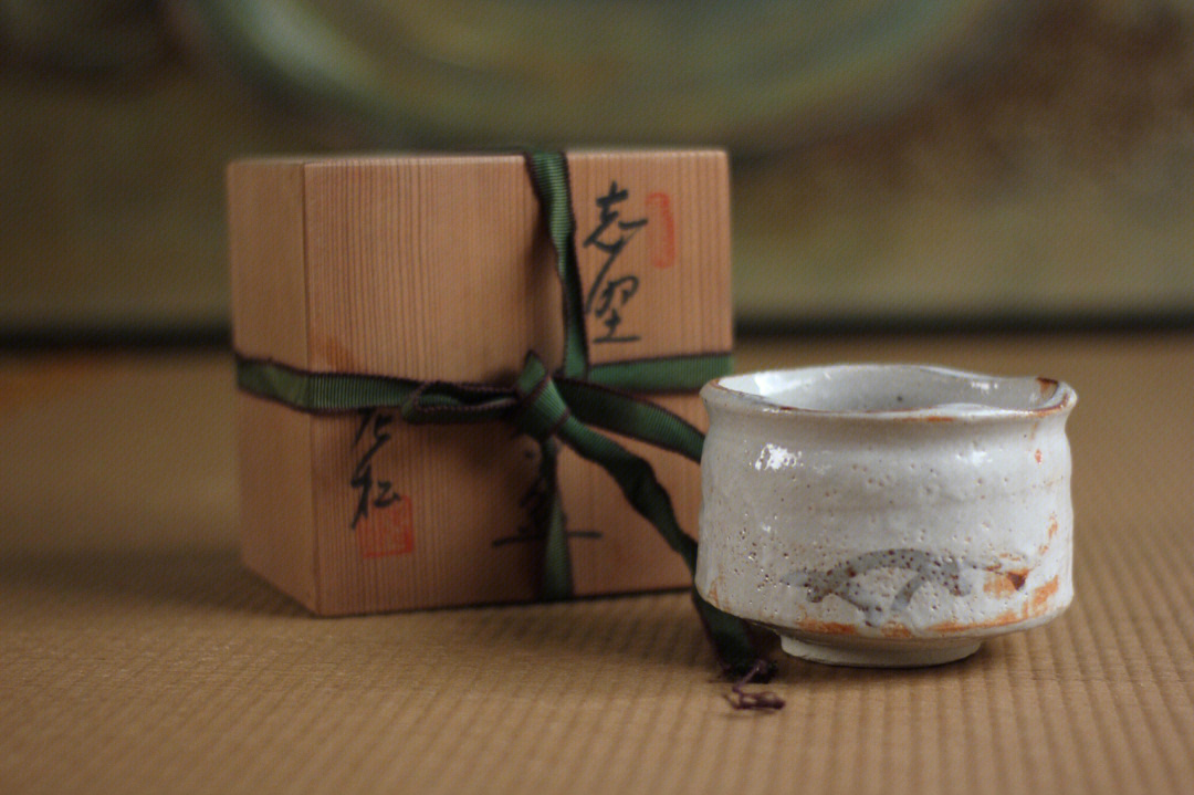 日本志野烧抹茶碗老松作
